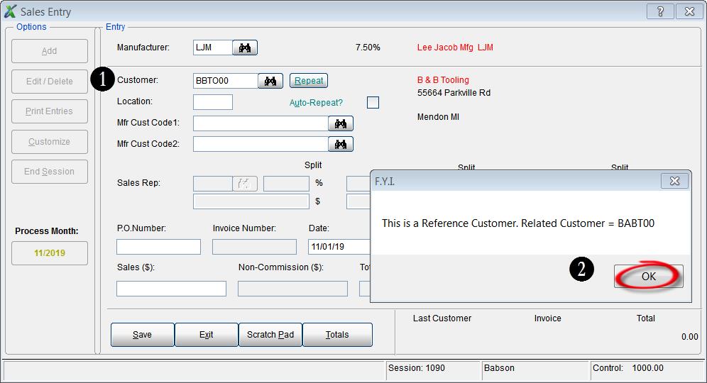 sales-entry-screen-2