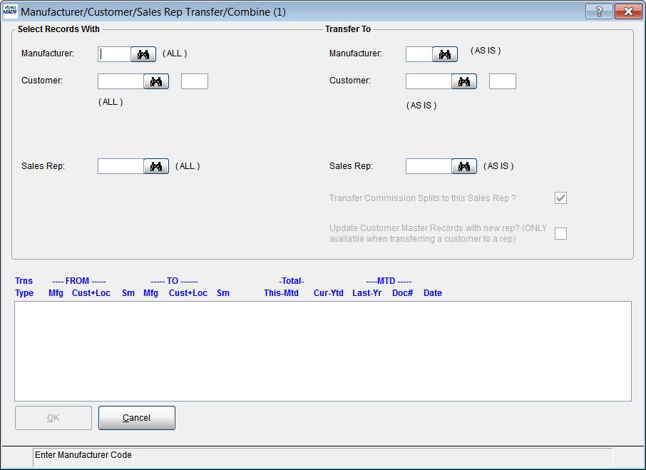 Transfer Combine Screen - Old